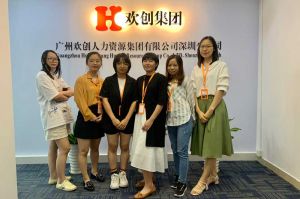 不忘初心,快速前行,热烈祝乐竞体育深圳分